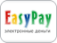 EasyPay