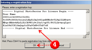 Reg код. Registration code. Key enter код. Код 4key регистрационный. Регистрационный код для Армани v7.45.1.